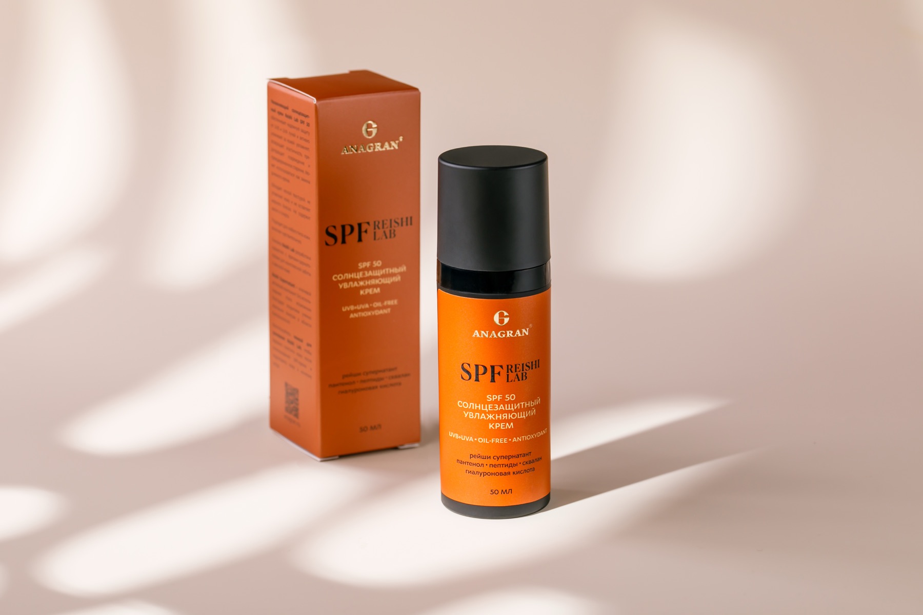 SPF 50 Reishi Lab